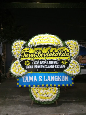 Papan Bunga Duka di Astana Anyar